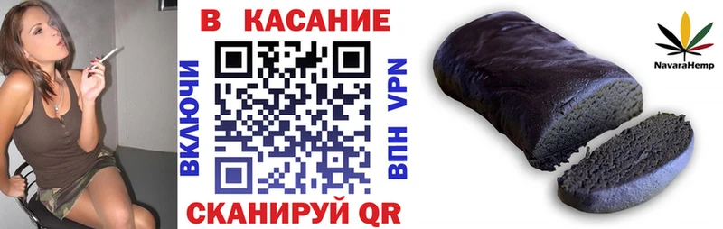 Купить МАРИХУАНА  БУТИРАТ  МЕФ  Нижний Ломов
