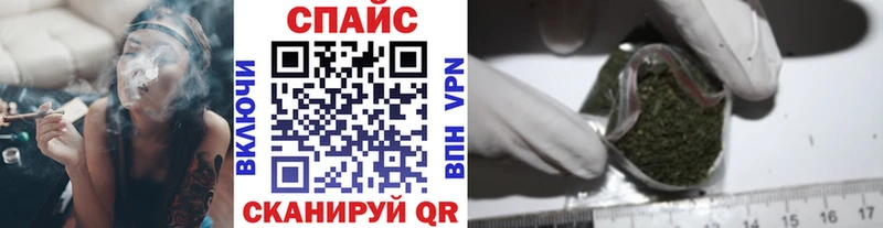БУТИРАТ 99%  Купить закладки  Нижний Ломов 