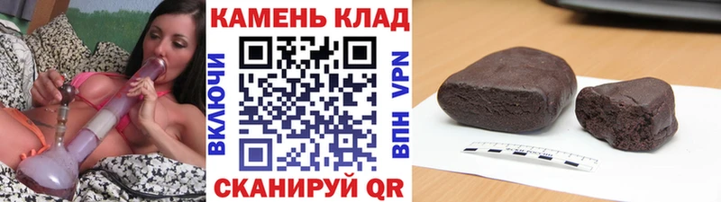 Купить где  Нижний Ломов  ГАШ Ice-O-Lator 
