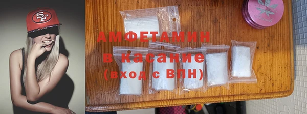 дурь Аркадак