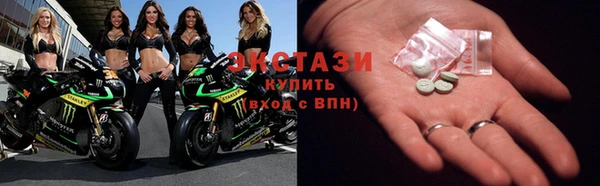 мефедрон мука Арсеньев