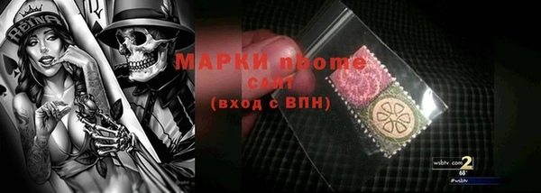 дурь Аркадак