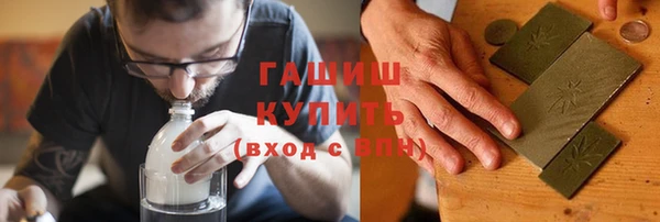 дурь Аркадак