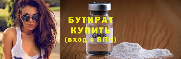 дурь Аркадак