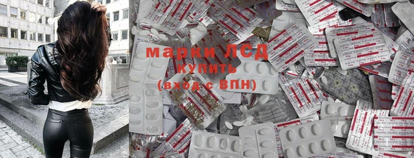 дурь Аркадак