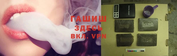 дурь Аркадак
