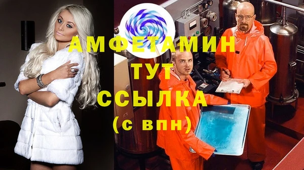 дурь Аркадак