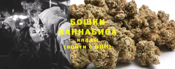 2c-b Армянск
