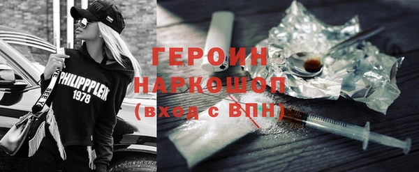 дурь Аркадак