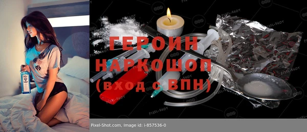дурь Аркадак