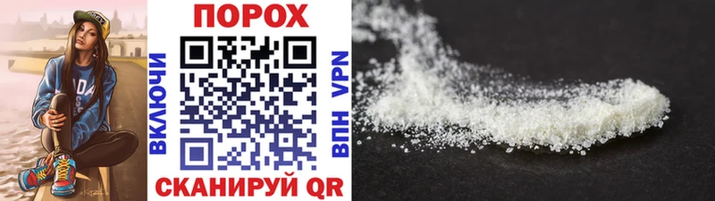 Купить закладки  Нижний Ломов  Первитин Methamphetamine 